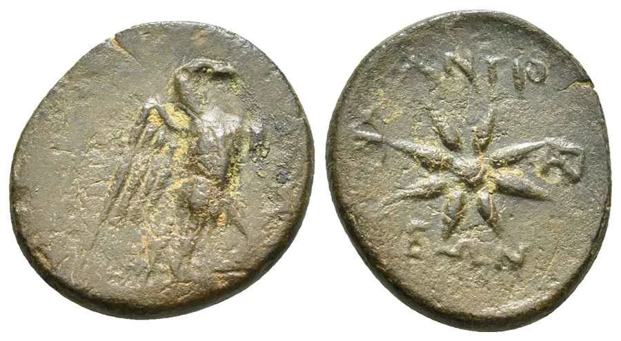 Agesilaos Antik Sikkeler Nümizmatik_ANTIOCH_PISIDIA (38).webp