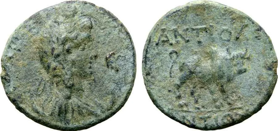 Agesilaos Antik Sikkeler Nümizmatik_ANTIOCH_PISIDIA (43).webp