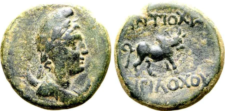 Agesilaos Antik Sikkeler Nümizmatik_ANTIOCH_PISIDIA (44).webp