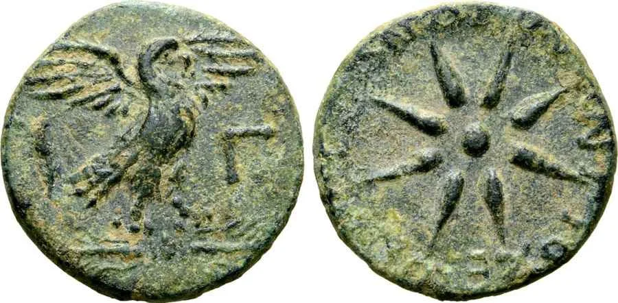 Agesilaos Antik Sikkeler Nümizmatik_ANTIOCH_PISIDIA (45).webp