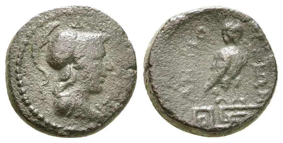 Agesilaos Antik Sikkeler Nümizmatik_Antiochia Maeandrum  (10).webp