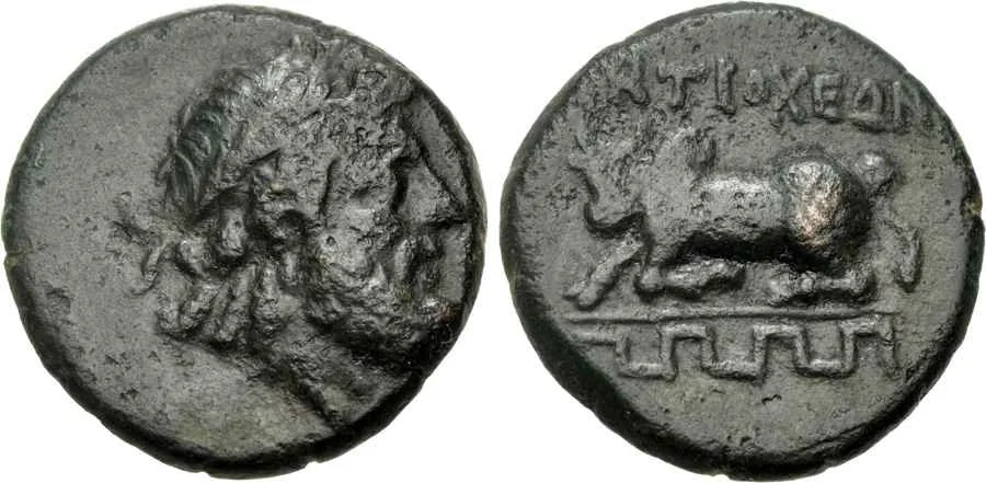 Agesilaos Antik Sikkeler Nümizmatik_Antiochia Maeandrum  (5).webp
