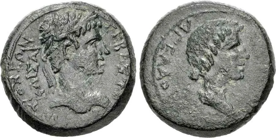 Agesilaos Antik Sikkeler Nümizmatik_Antiochia Maeandrum  (6).webp