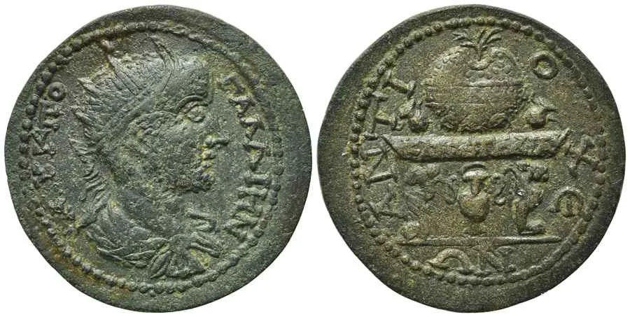 Agesilaos Antik Sikkeler Nümizmatik_Antiochia Maeandrum  (7).webp