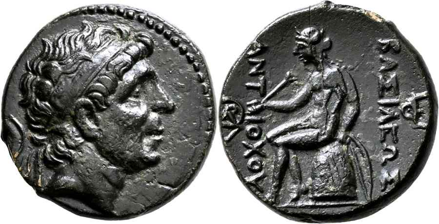 Agesilaos Antik Sikkeler Nümizmatik_ANTIOCHOS (1).jpg