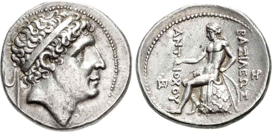 Agesilaos Antik Sikkeler Nümizmatik_ANTIOCHOS (11).jpg