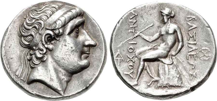 Agesilaos Antik Sikkeler Nümizmatik_ANTIOCHOS (12).jpg