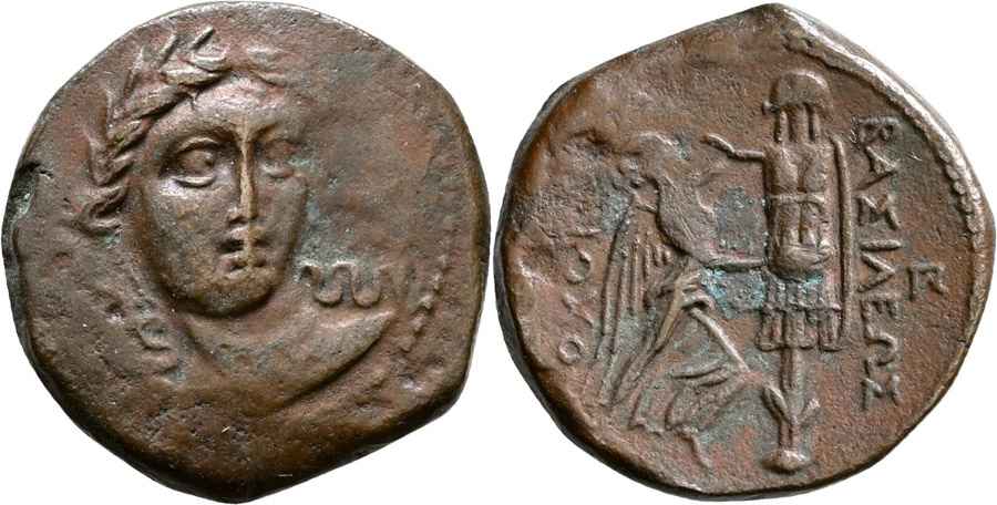 Agesilaos Antik Sikkeler Nümizmatik_ANTIOCHOS (2).jpg