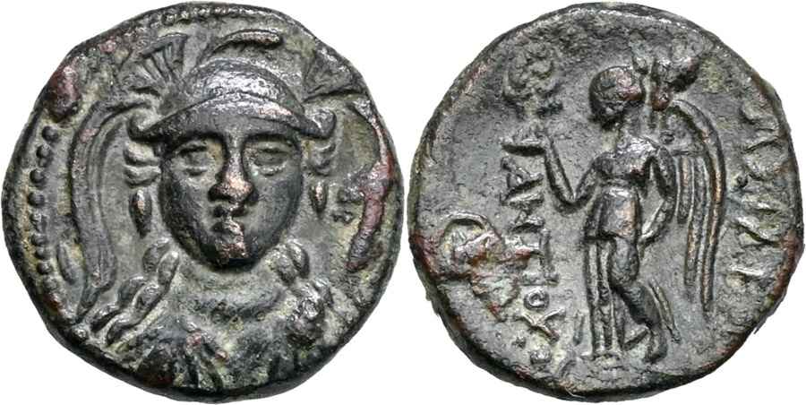 Agesilaos Antik Sikkeler Nümizmatik_ANTIOCHOS (3).jpg