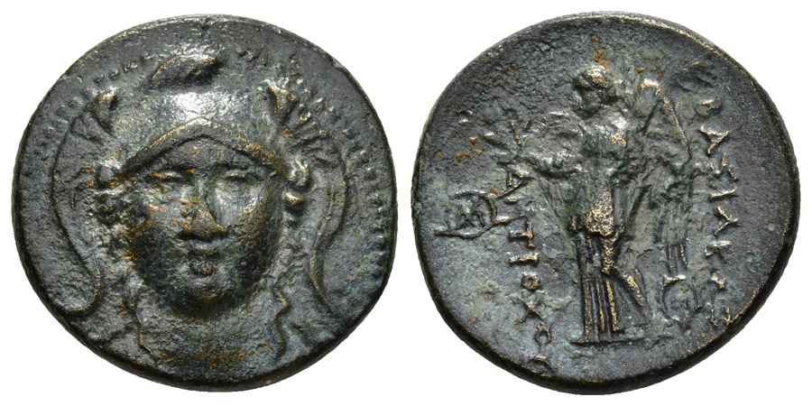 Agesilaos Antik Sikkeler Nümizmatik_ANTIOCHOS (4).jpg