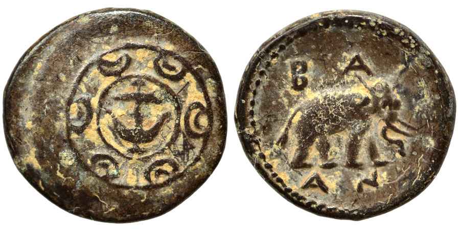 Agesilaos Antik Sikkeler Nümizmatik_ANTIOCHOS (5).jpg