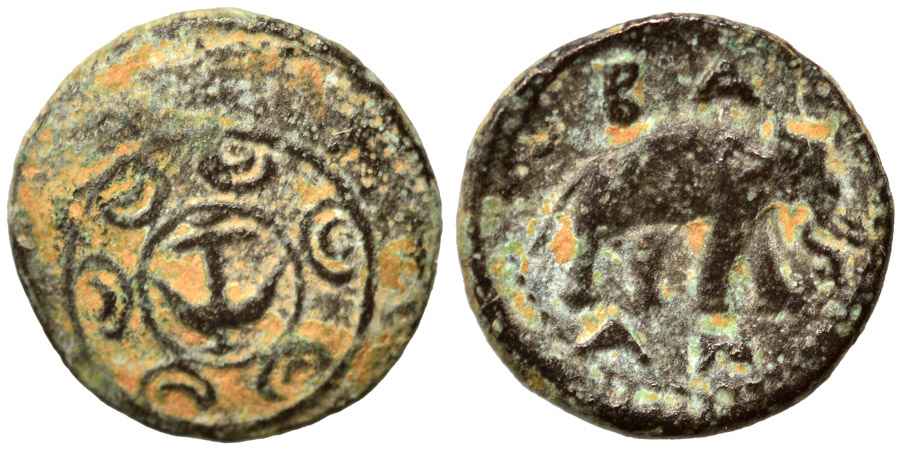 Agesilaos Antik Sikkeler Nümizmatik_ANTIOCHOS (6).jpg