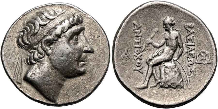 Agesilaos Antik Sikkeler Nümizmatik_ANTIOCHOS (8).jpg