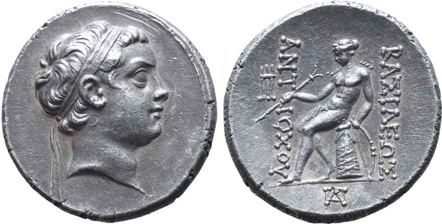 Agesilaos Antik Sikkeler Nümizmatik_ANTIOCHUS (10).jpg