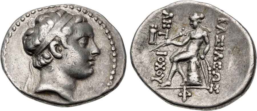 Agesilaos Antik Sikkeler Nümizmatik_ANTIOCHUS (12).jpg