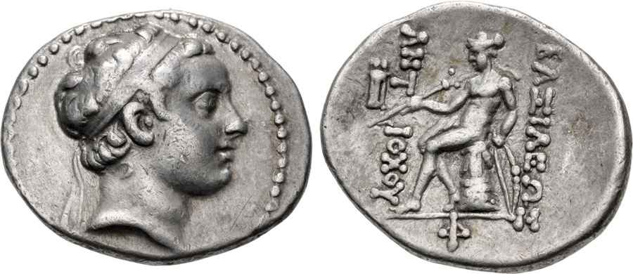 Agesilaos Antik Sikkeler Nümizmatik_ANTIOCHUS (14).jpg