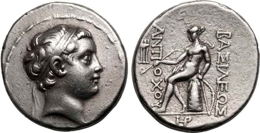 Agesilaos Antik Sikkeler Nümizmatik_ANTIOCHUS (16).jpg