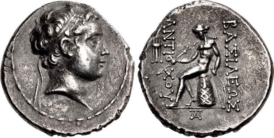 Agesilaos Antik Sikkeler Nümizmatik_ANTIOCHUS (3).jpg