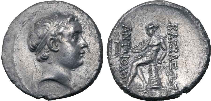 Agesilaos Antik Sikkeler Nümizmatik_ANTIOCHUS (7).jpg