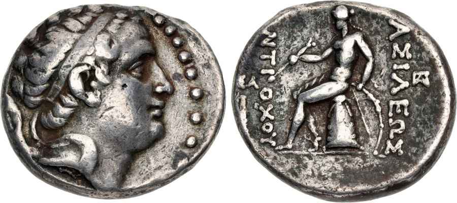 Agesilaos Antik Sikkeler Nümizmatik_ANTIOCHUS (8).jpg
