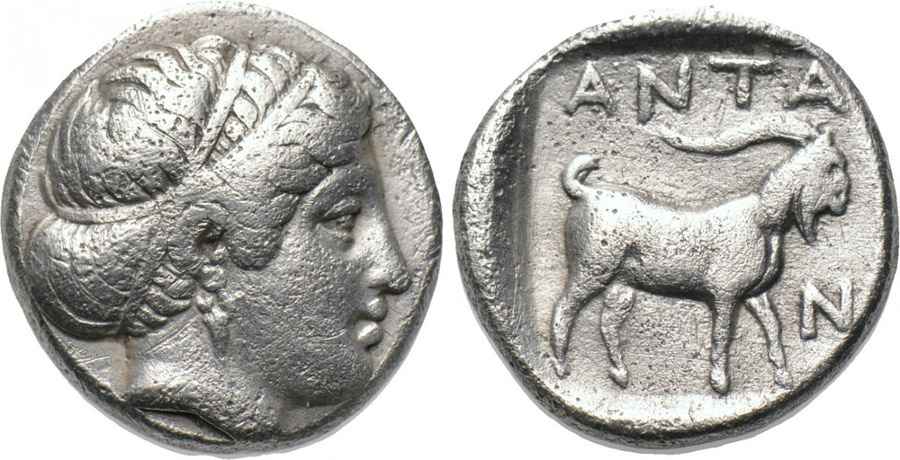 Agesilaos Antik Sikkeler Nümizmatik_ANTN (5).jpg