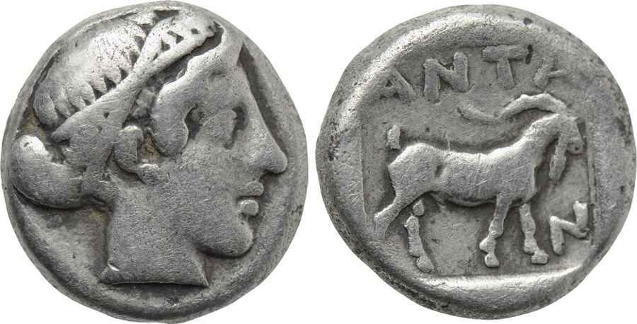 Agesilaos Antik Sikkeler Nümizmatik_ANTN (9).jpg