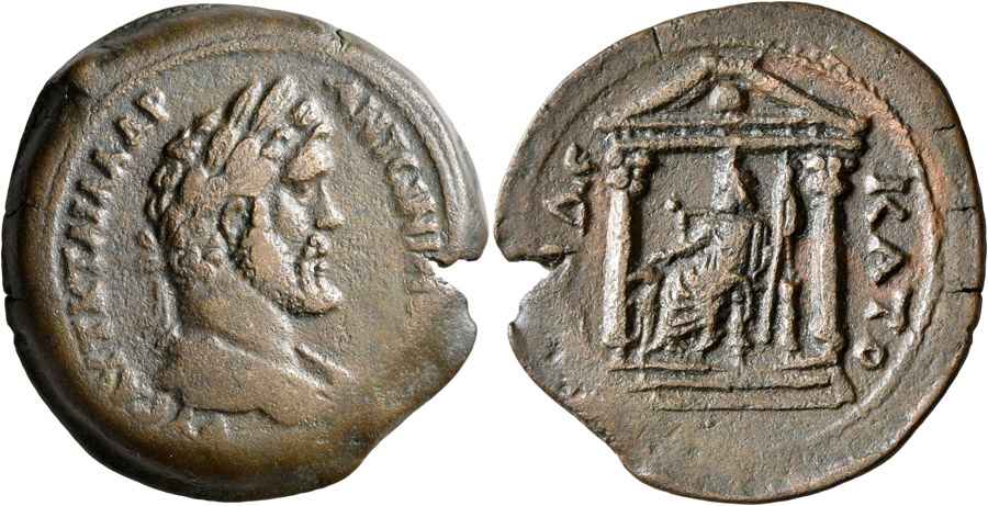 Agesilaos Antik Sikkeler Nümizmatik_Antoninus_01 (2).jpg