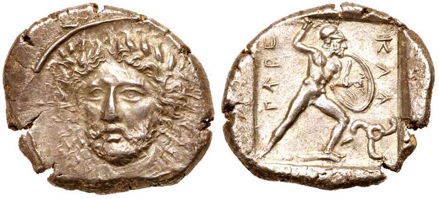 Agesilaos Antik Sikkeler Nümizmatik_ANTPH (5).jpg