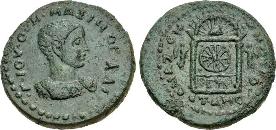 Agesilaos Antik Sikkeler Nümizmatik_ANZ (1).webp