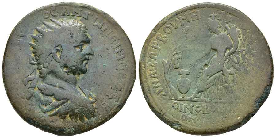 Agesilaos Antik Sikkeler Nümizmatik_ANZ (10).jpg