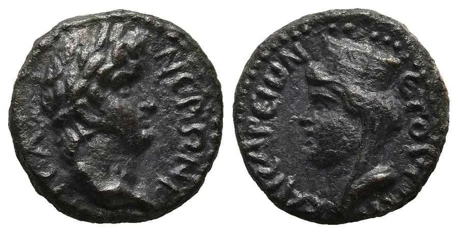 Agesilaos Antik Sikkeler Nümizmatik_ANZ (13).webp