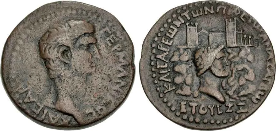 Agesilaos Antik Sikkeler Nümizmatik_ANZ (14).webp