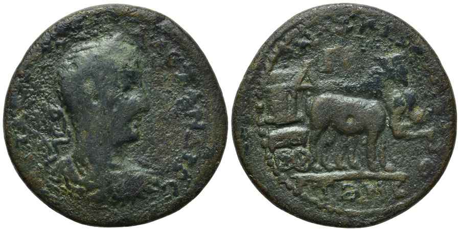 Agesilaos Antik Sikkeler Nümizmatik_ANZ (2).jpg