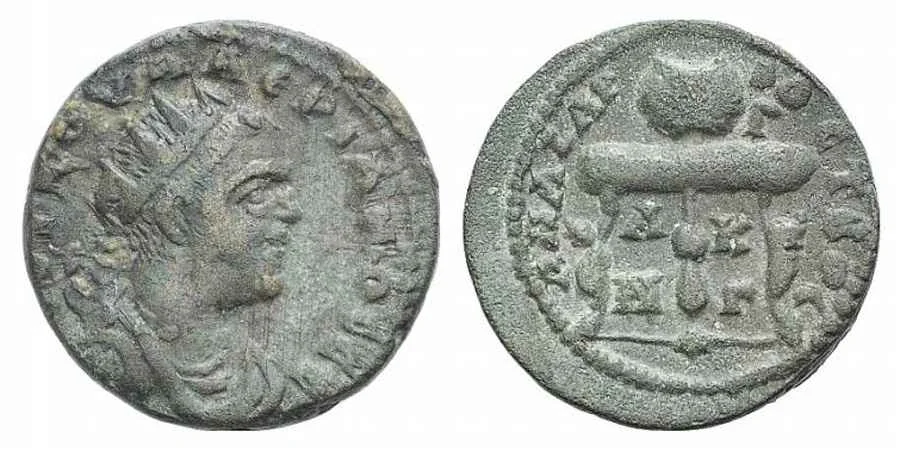 Agesilaos Antik Sikkeler Nümizmatik_ANZ (22).webp