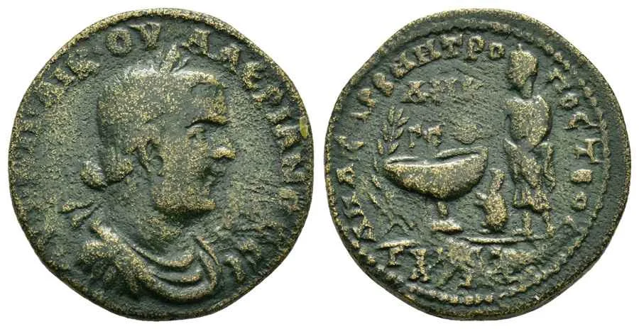 Agesilaos Antik Sikkeler Nümizmatik_ANZ (5).webp