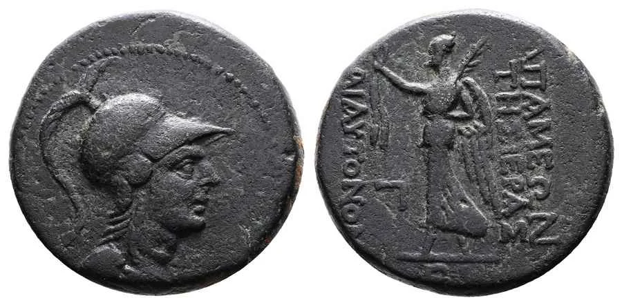 Agesilaos Antik Sikkeler Nümizmatik_AP (1).webp