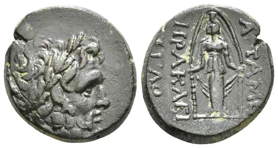 Agesilaos Antik Sikkeler Nümizmatik_AP (10).webp