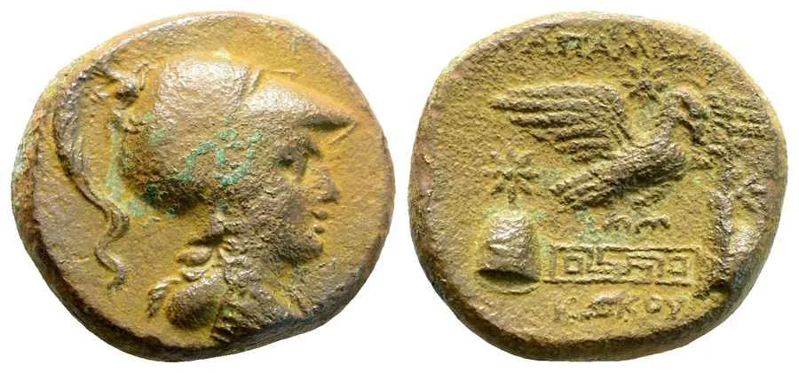 Agesilaos Antik Sikkeler Nümizmatik_AP (2).webp