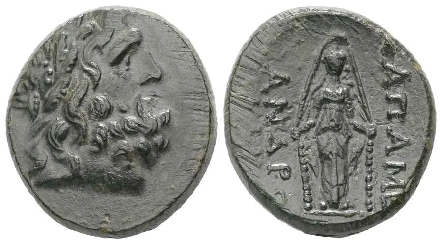 Agesilaos Antik Sikkeler Nümizmatik_AP (3).webp