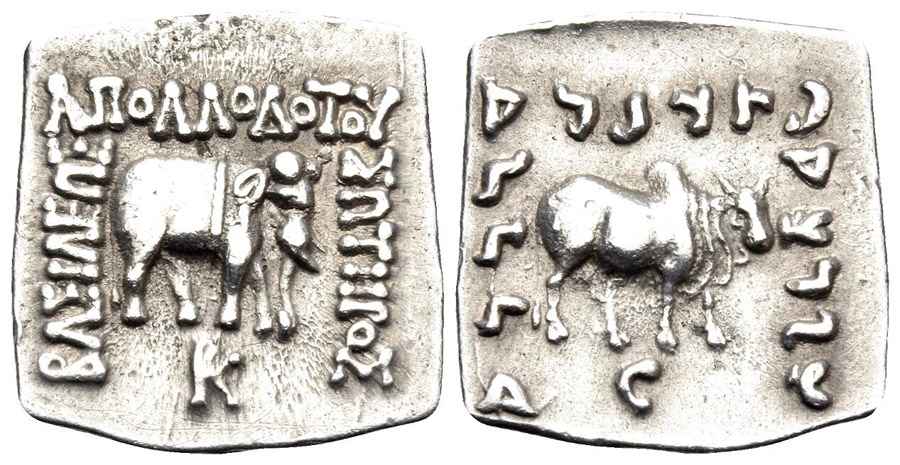 Agesilaos Antik Sikkeler Nümizmatik_AP (4).jpg