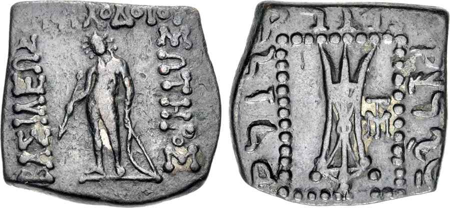 Agesilaos Antik Sikkeler Nümizmatik_AP (5).jpg