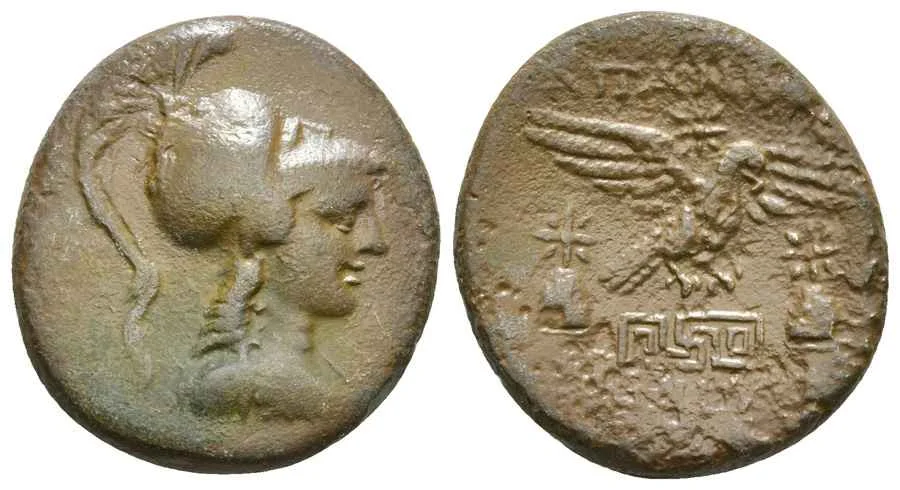 Agesilaos Antik Sikkeler Nümizmatik_AP (5).webp