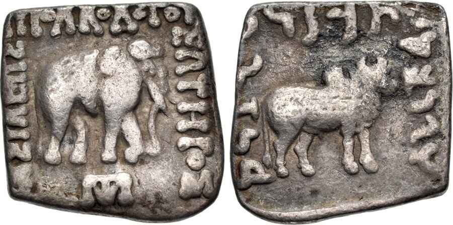 Agesilaos Antik Sikkeler Nümizmatik_AP (6).jpg