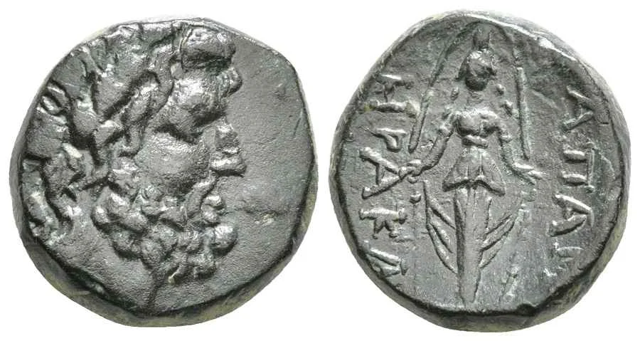 Agesilaos Antik Sikkeler Nümizmatik_AP (8).webp