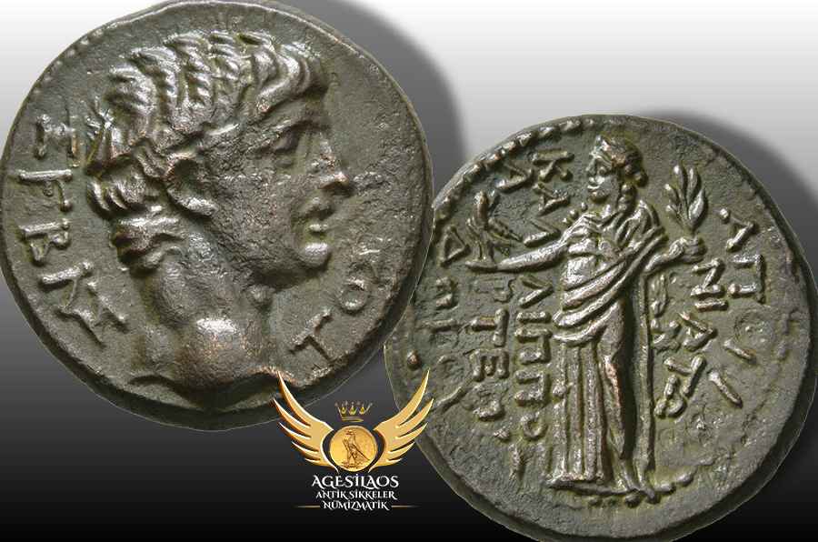 Agesilaos Antik Sikkeler Nümizmatik_AP.jpg