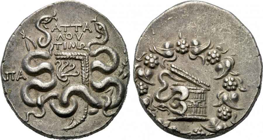 Agesilaos Antik Sikkeler Nümizmatik_APA (1).jpg