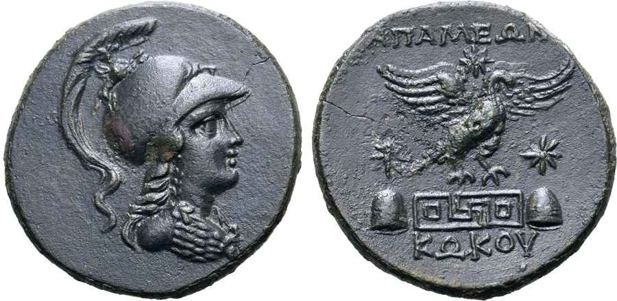 Agesilaos Antik Sikkeler Nümizmatik_APA (1).jpg