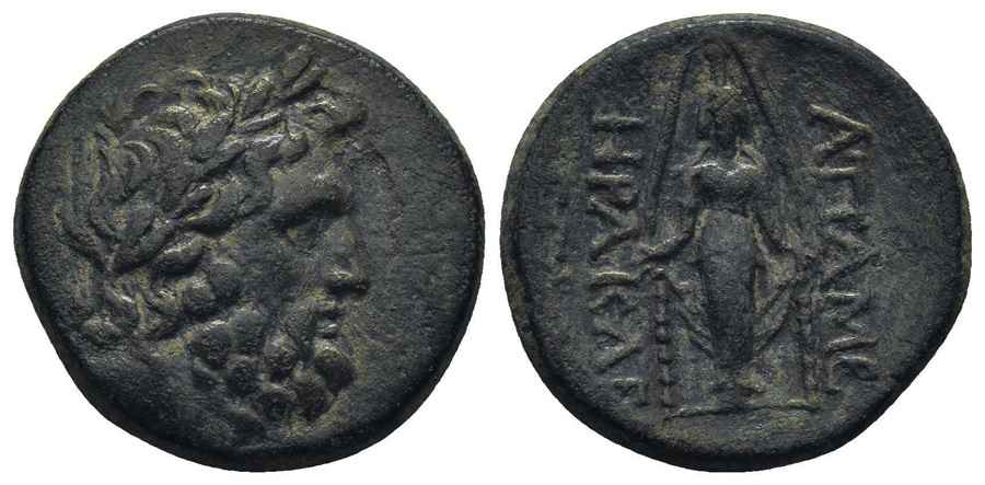 Agesilaos Antik Sikkeler Nümizmatik_APA (11).jpg