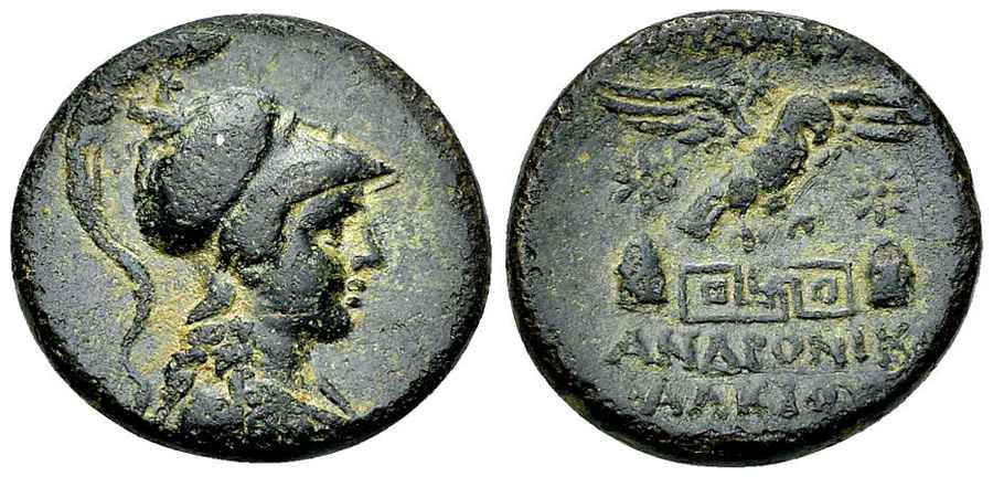 Agesilaos Antik Sikkeler Nümizmatik_APA (14).jpg