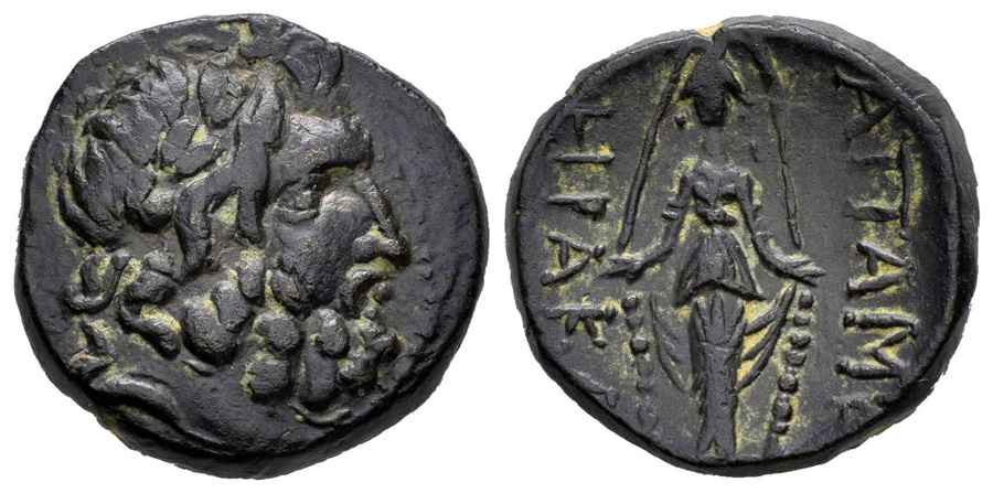 Agesilaos Antik Sikkeler Nümizmatik_APA (15).jpg